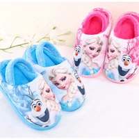 Disney Children's Home Shoes Warm Slipper Princess Elsa with Olaf Plush Fur Indoor Cartoon Shoes For Girls Blue Pink