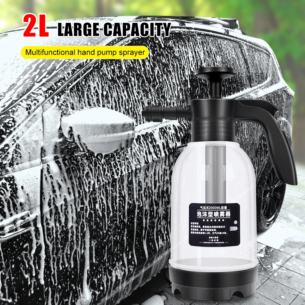 

2L Hand Pump Foam Sprayer With 2 Nozzles Hand Pneumatic Foam Cannon Snow Foam Car Wash Spray Bottle Car Window Cleaning Tools