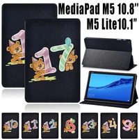 flip tablet case for huawei mediapad m5 lite 10 1m5 10 8m5 lite 8 foldable bear number leather stand cover case stylus