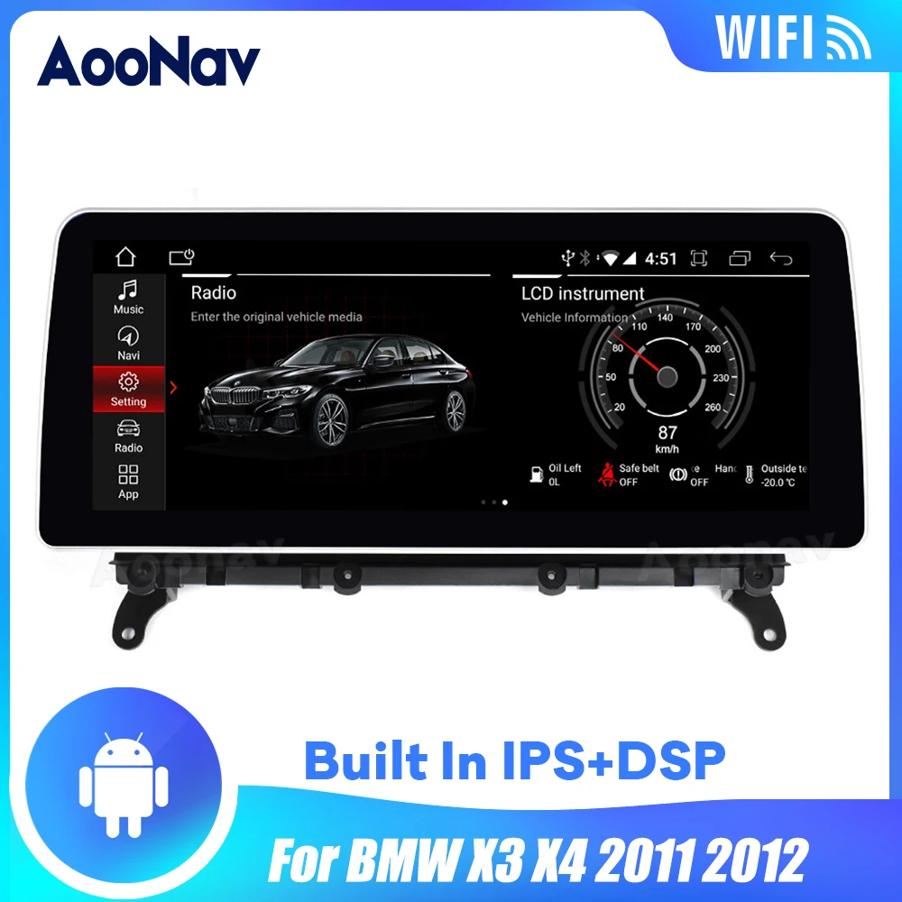 

Автомагнитола 2 Din с GPS-навигацией, мультимедийный плеер с вертикальным экраном для BMW X3, X4, 2011, 2012