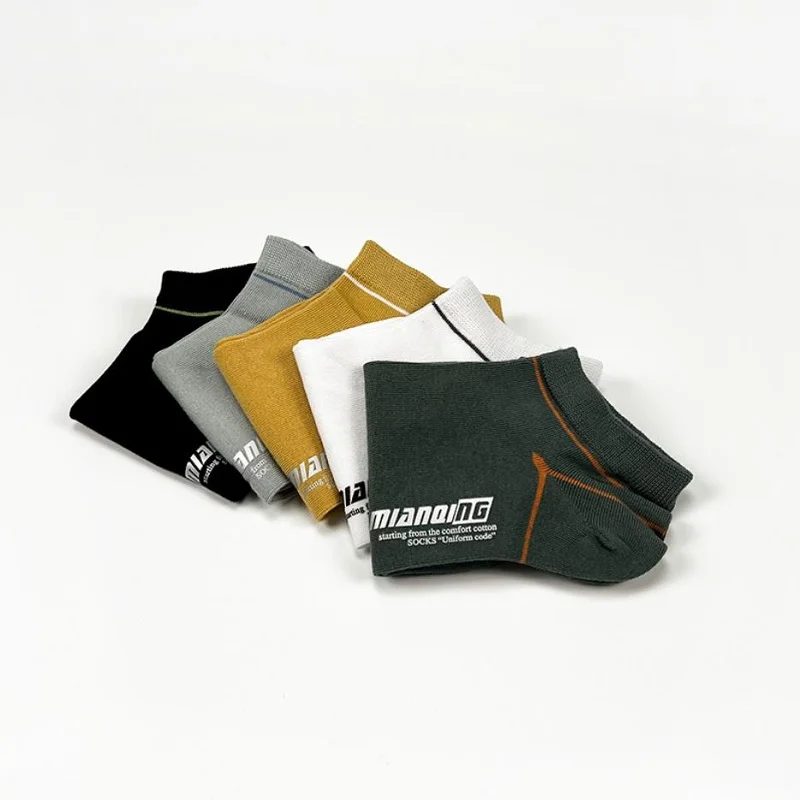 5Pairs Sport Ankle Socks Breathable Sport Casual Fashion Simple Summer Men Boat Socks Outdoor Running Basketball Street Socks