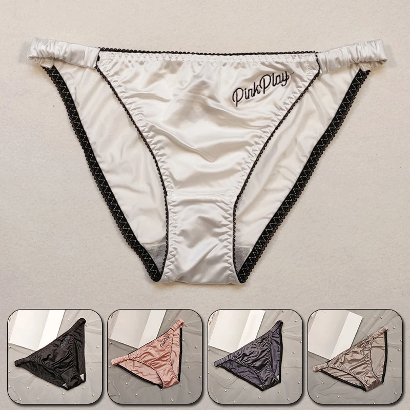 1PC Elastic Low Waist Sexy Panties Solid Color Seamless Ice Silk Underwear Breathable Soft High Quality Female Briefs