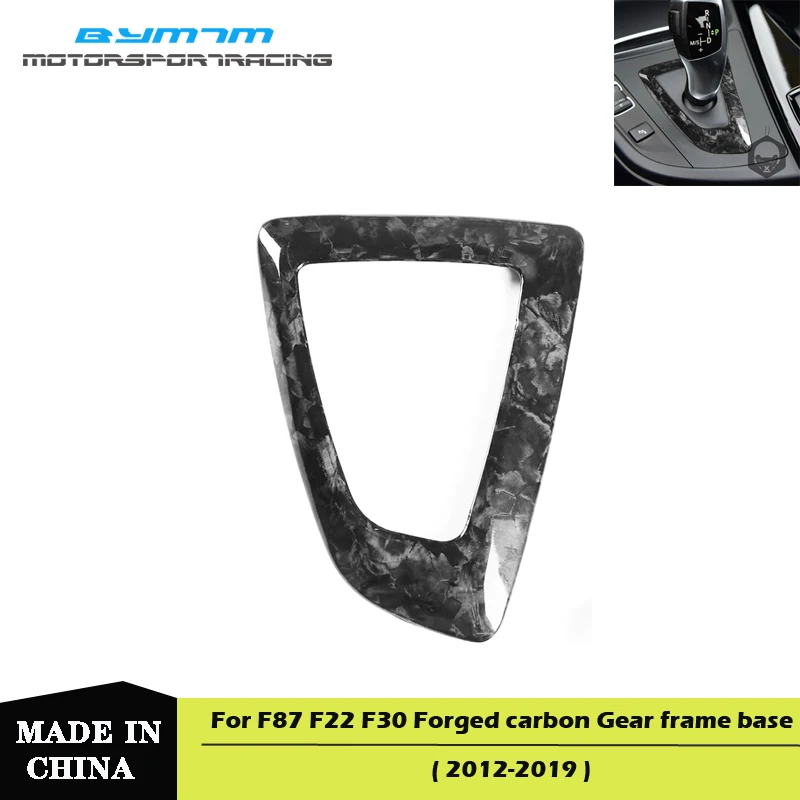 Forged dry carbon fiber Car interior Gear frame base Auto parts For BMW F87 F82 F22 F23 F30 F34 F32 F33 F36