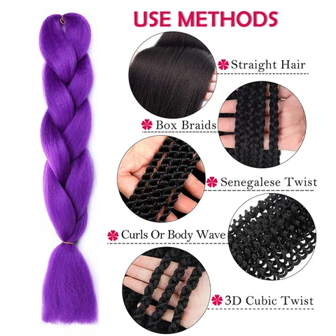 Синтетические плетеные волосы BUDABUDABUDA фиолетовые 24 дюйма