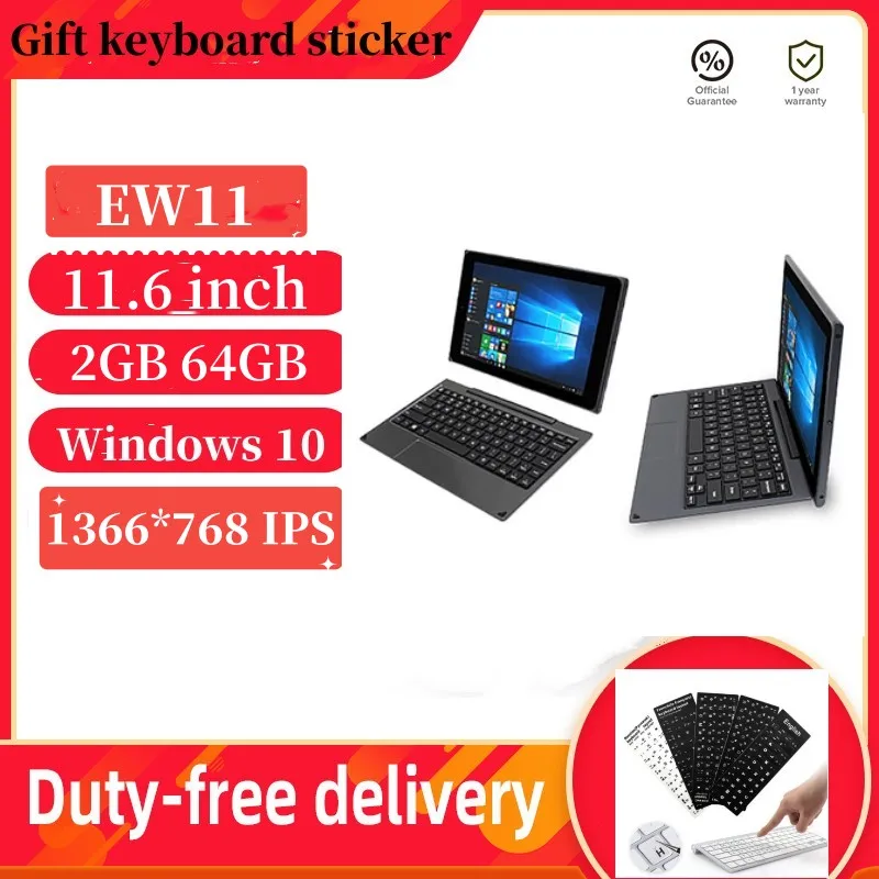 

11.6'' EW11 2 in 1 With Keyboard Tablets PC Windows 10 Quad Core 2GB DDR RAM 64GB ROM Intel Atom Z3735F 1366 x 768 IPS Netbook