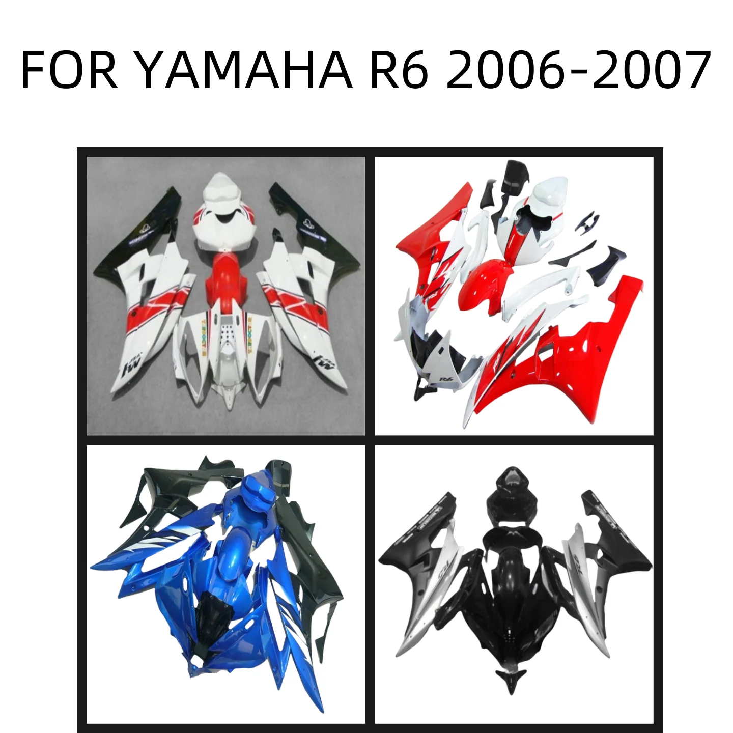 Литьевая форма для мотоцикла YZF R6 06 07 комплекты обтекателей кузова YZF600 абс YAMAHA YZFR6