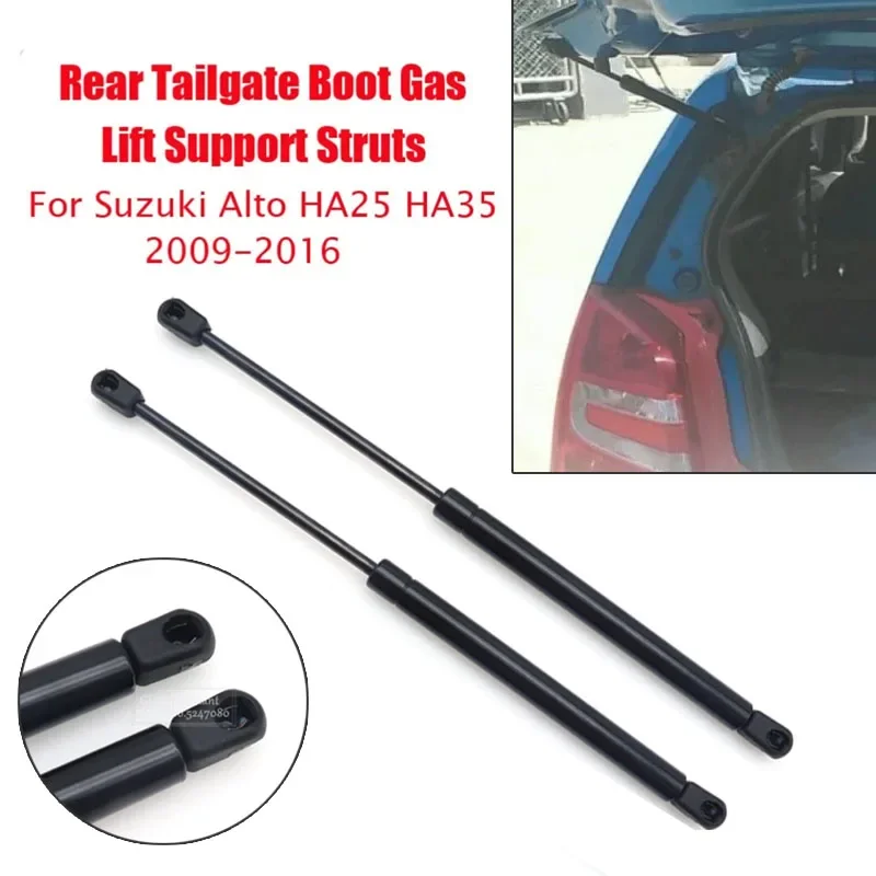 

2x автомобильный задний багажник, задняя дверь багажника, газовая пружина, амортизатор, опорные стойки для Suzuki Alto 2009 2010 2011 2012 2013 2014 2015 2016