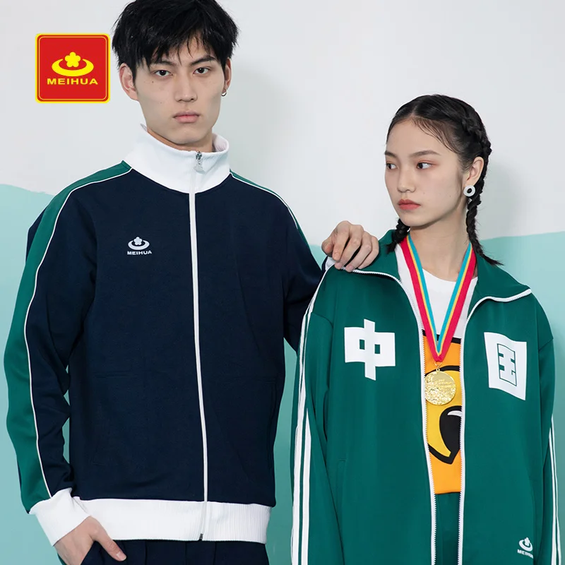 Цветная Спортивная Сливовая куртка в стиле ретро для мужчин и женщин пар Деловая