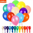 Латексные воздушные шары, цвет радуги, 10 дюймов, 12 видов, аксессуары для украшения вечеринки, дня рождения