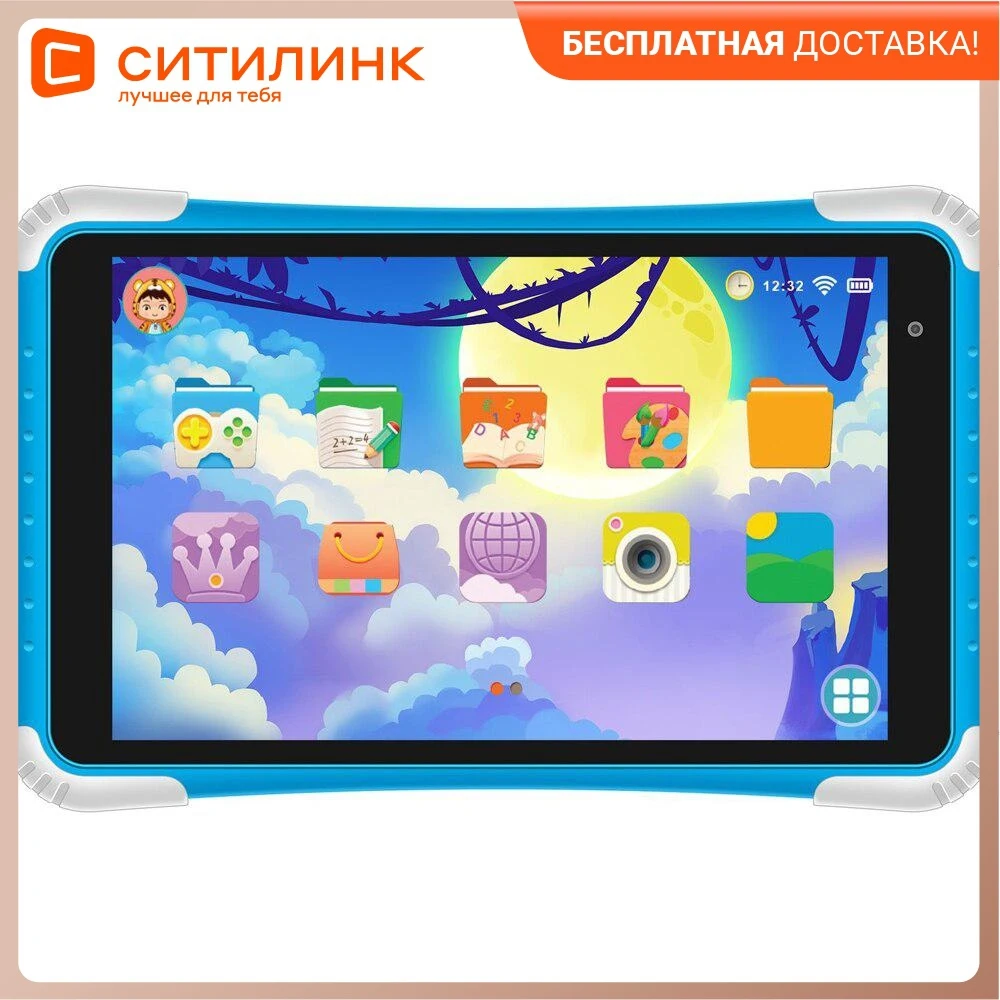 Детский планшет Digma CITI Kids 80 1GB 8GB Android 10.0 Go голубой | Компьютеры и офис