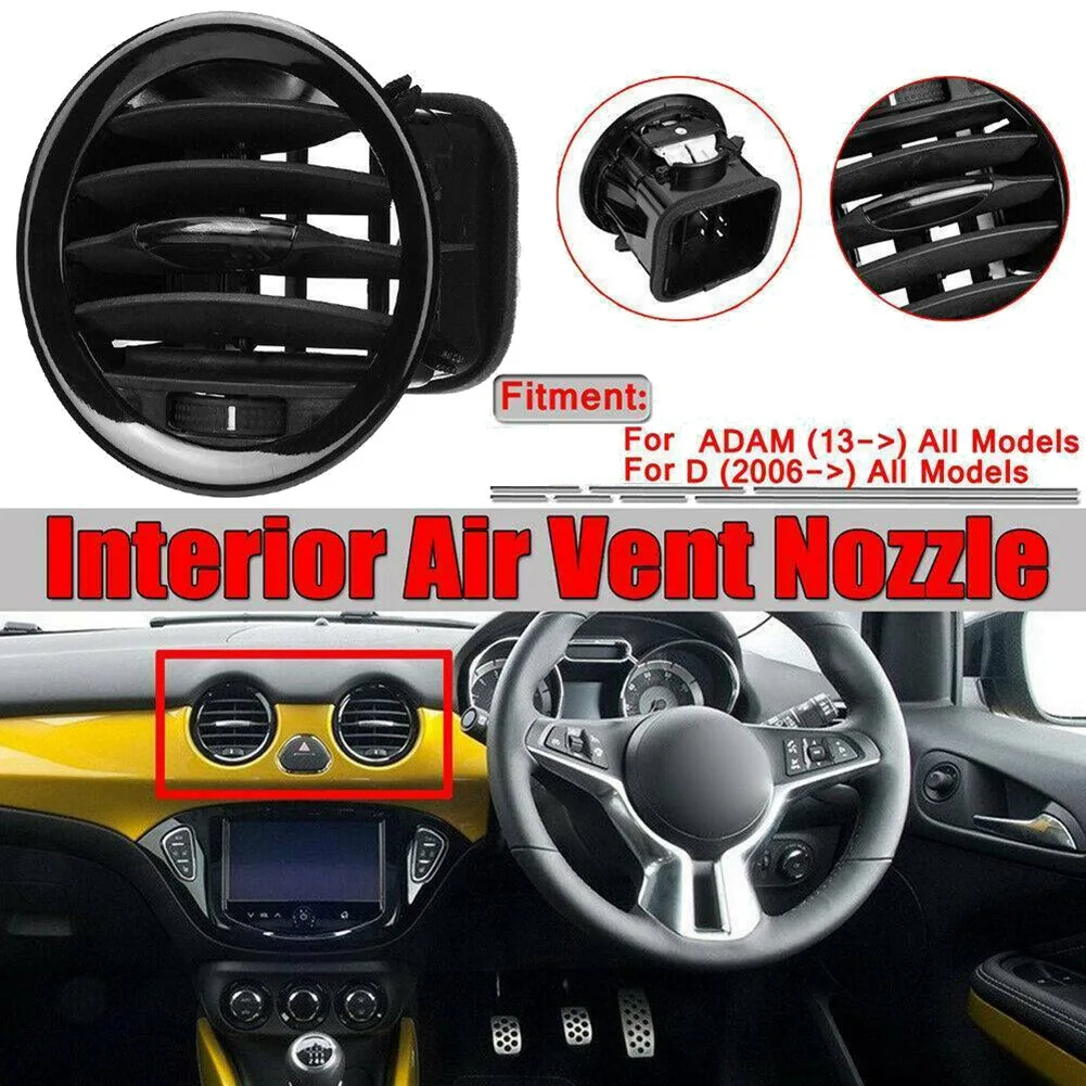 

2 шт., автомобильная решетка вентиляционного отверстия для Vauxhall Opel ADAM All 2013 + Corsa D All 07-15