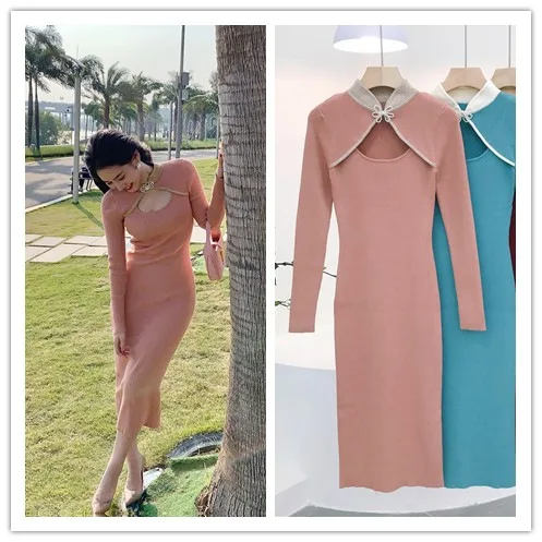 

Chinese QiPao Pink Color Spring Knit Sweater Dress Full Sleeves One Button Elegant Sheath Bodycon Lady Long Dresses