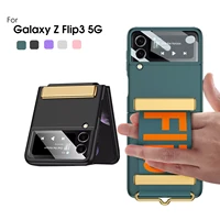 flip3 luxury case for samsung z flip 3 5g 2022 new case with wrist strap finger ring holder band len camera full protect cover