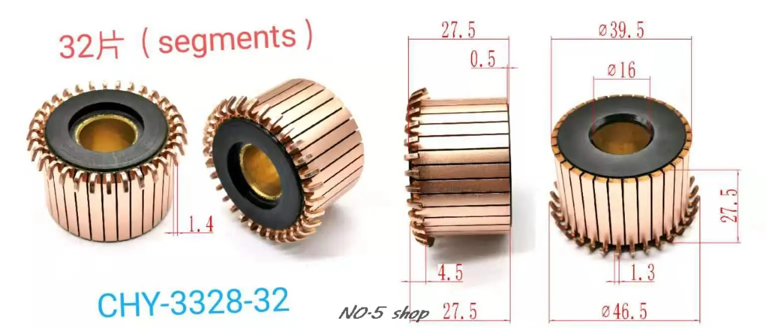 

10Pcs 39.5x16x27.5(27.5)x32P Copper Bars Electric Motor Commutator