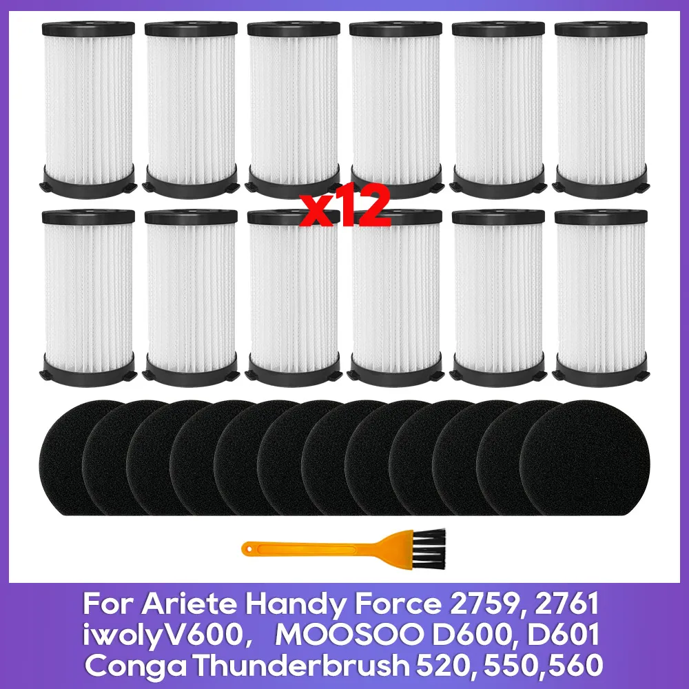 Фото Фильтр, совместимый с MOOSOO D600, D601, iwoly V600/ Cecotec Conga Thunderbrush 520, 550, 560/Ariete Handy Force 2761, 2759 №1