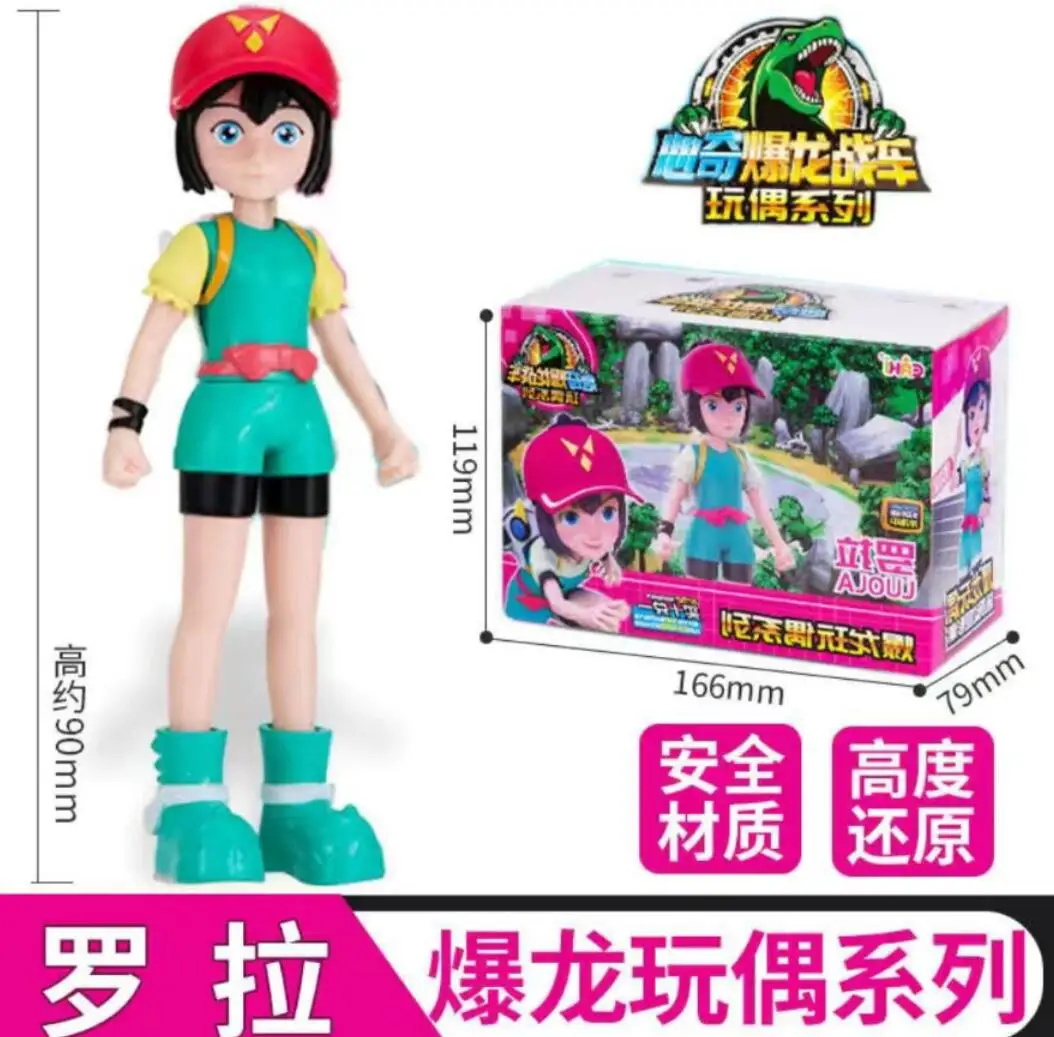 2022 милые животные Маленький Динозавр Дракон пластиковая игрушка мягкий твердый