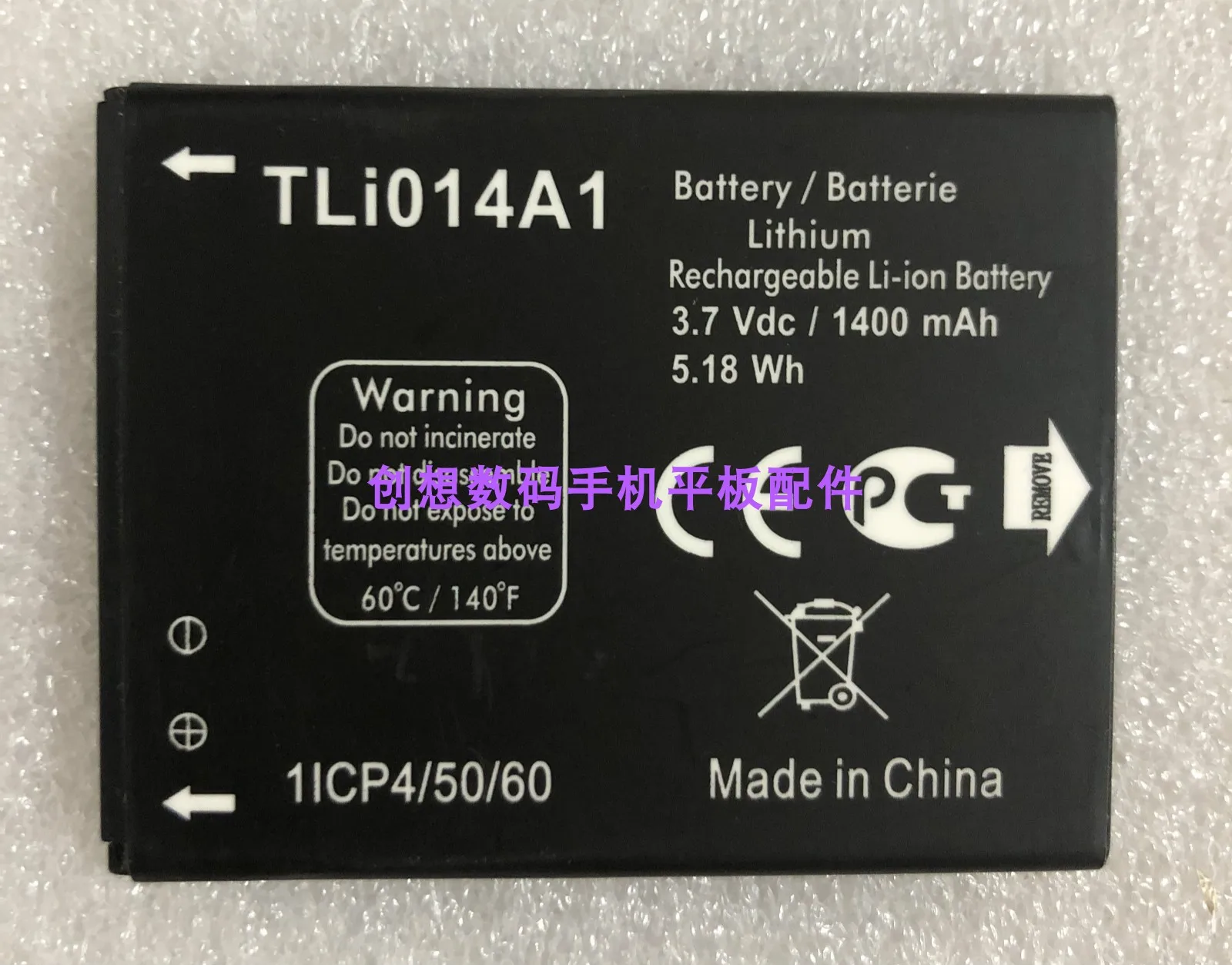 

Аккумулятор для TCL Alcatel Tli014a1 J310 121 OT 4010 4010d 4030/D