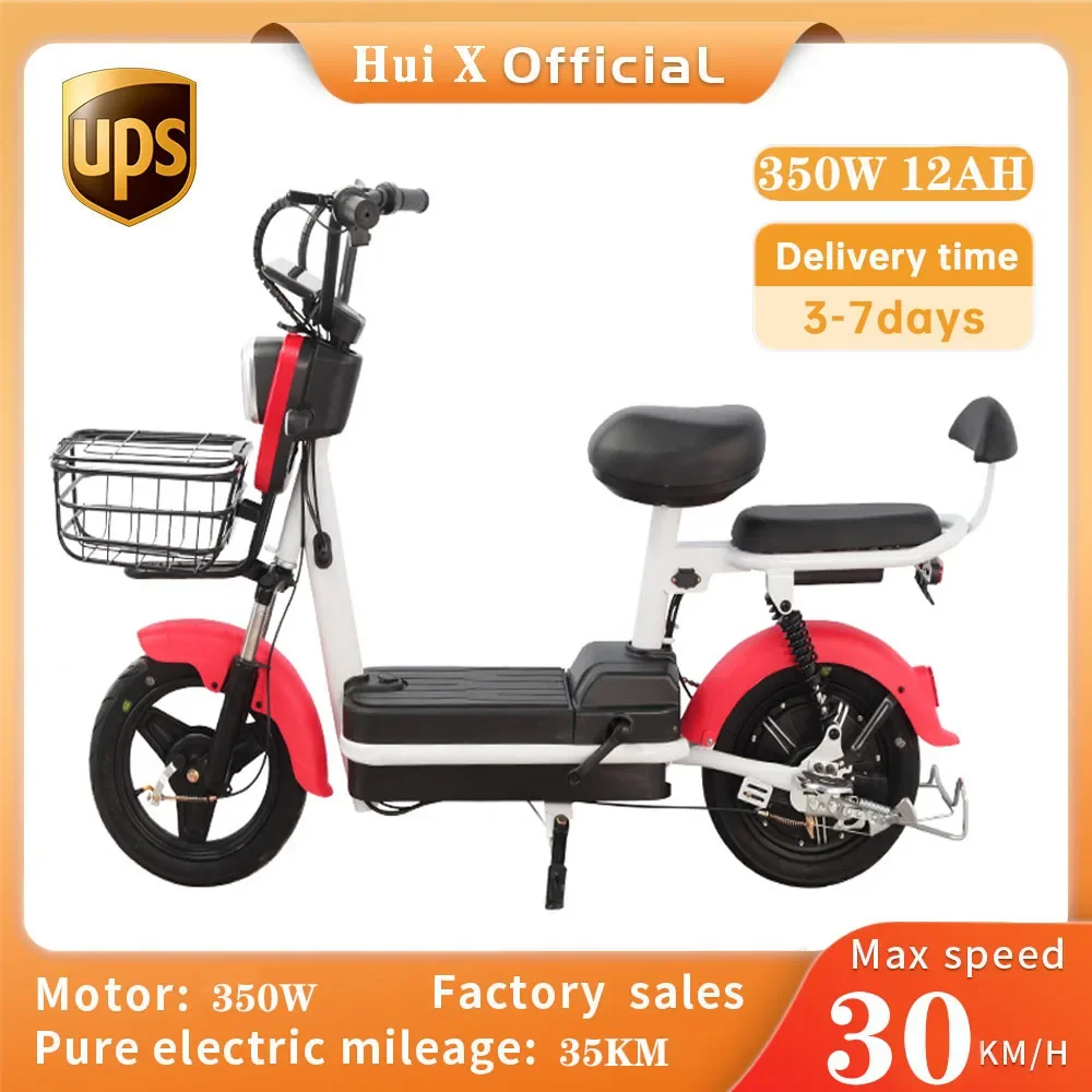 

Assistance Electric Motorcycle 48V12AH Large Capacity Electromobile With Back Seat Quadruple Shock Absorption Skid Tires