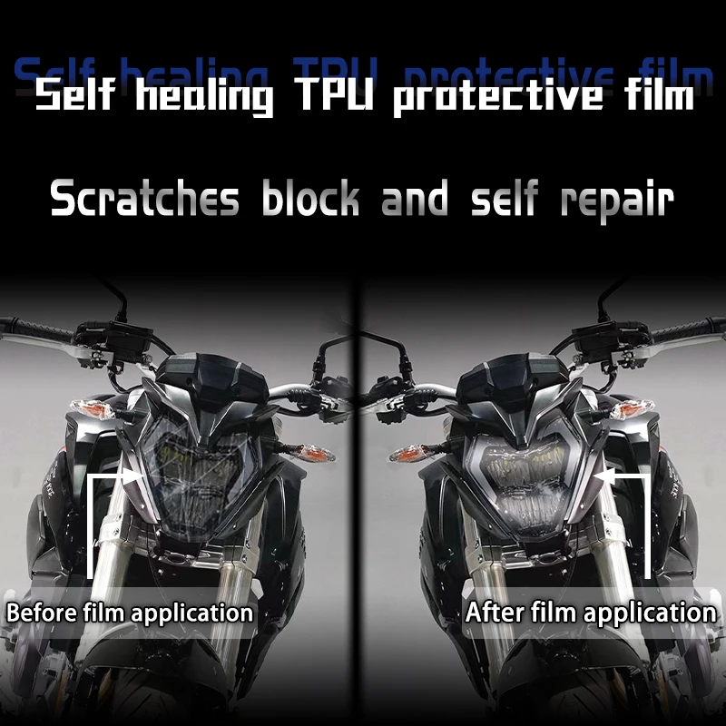 Для GAOKIN GK1200 ламповая пленка для передней фары аксессуары модификации