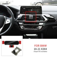 gravity car mobile phone holder for bmw g01 x3 g02 x3 2018 2019 2020 air vent clip stand cellphone bracket navigation accessorie
