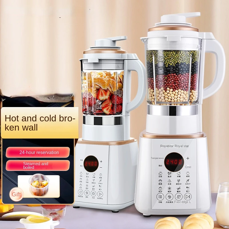 

Soybean Milk Machine Cytoderm Breaking Machine Multi-Function Heating Household Intelligent Soybean Milk Machine Juicer