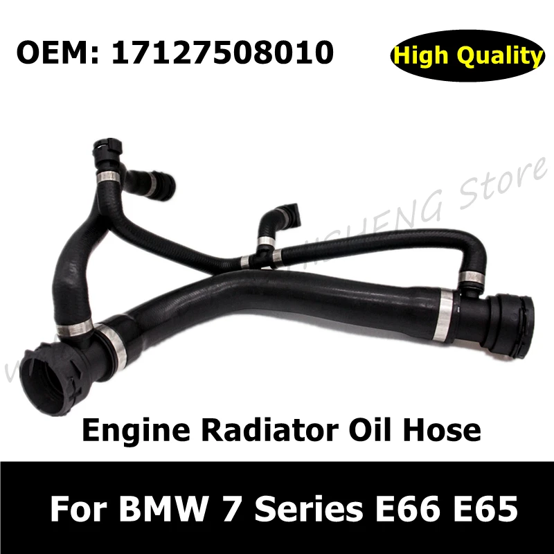 

17127508010 автомобильные аксессуары, шланг радиатора для водяного бака двигателя для BMW 7 серии E66 E65, верхняя водопроводная система охлаждения
