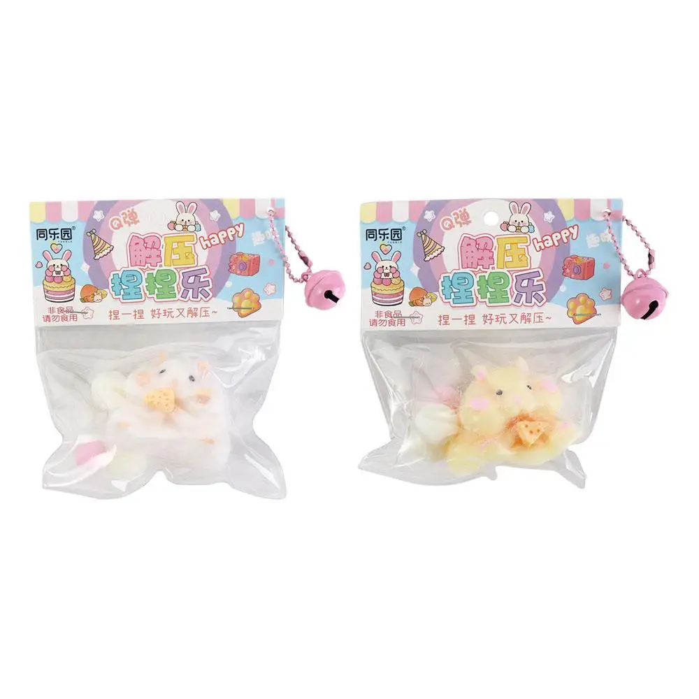 Новинка шахматная игрушка-хомяк сенсорная игрушка силиконовая мультяшная