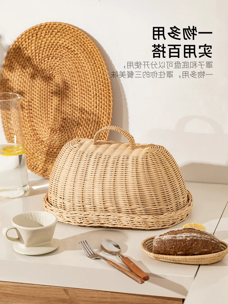 

Крышка для хранения фруктов из ротанга, десертов с крышкой, корзина для хлеба на пару