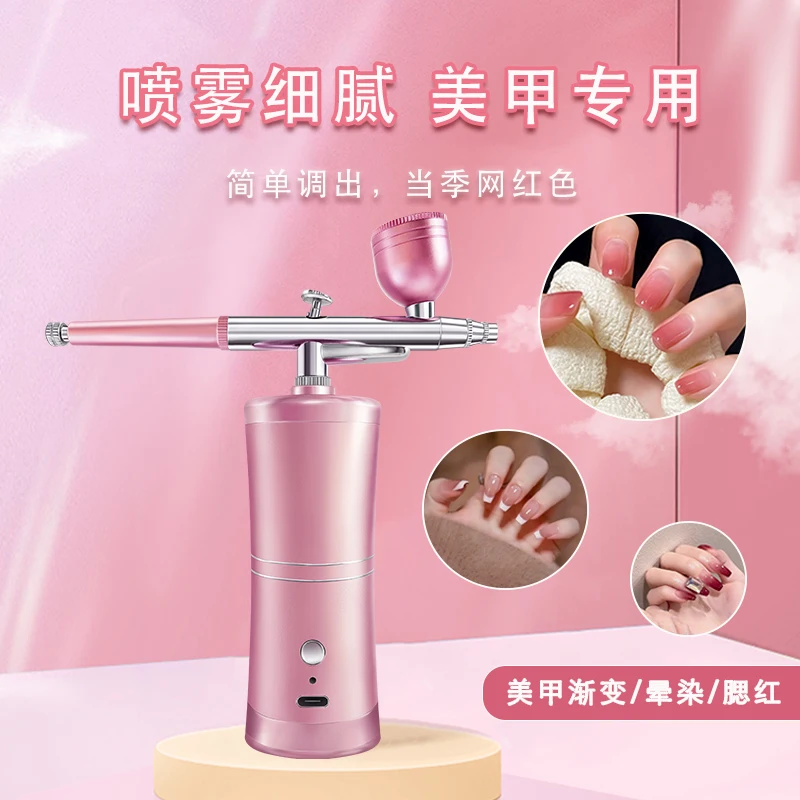 

Nano Nails Spray Gun Injector Airbrush Air Compressor Kit Mist Spray Gun for Nail Tools Makeup Paint DIY Nail Art Set