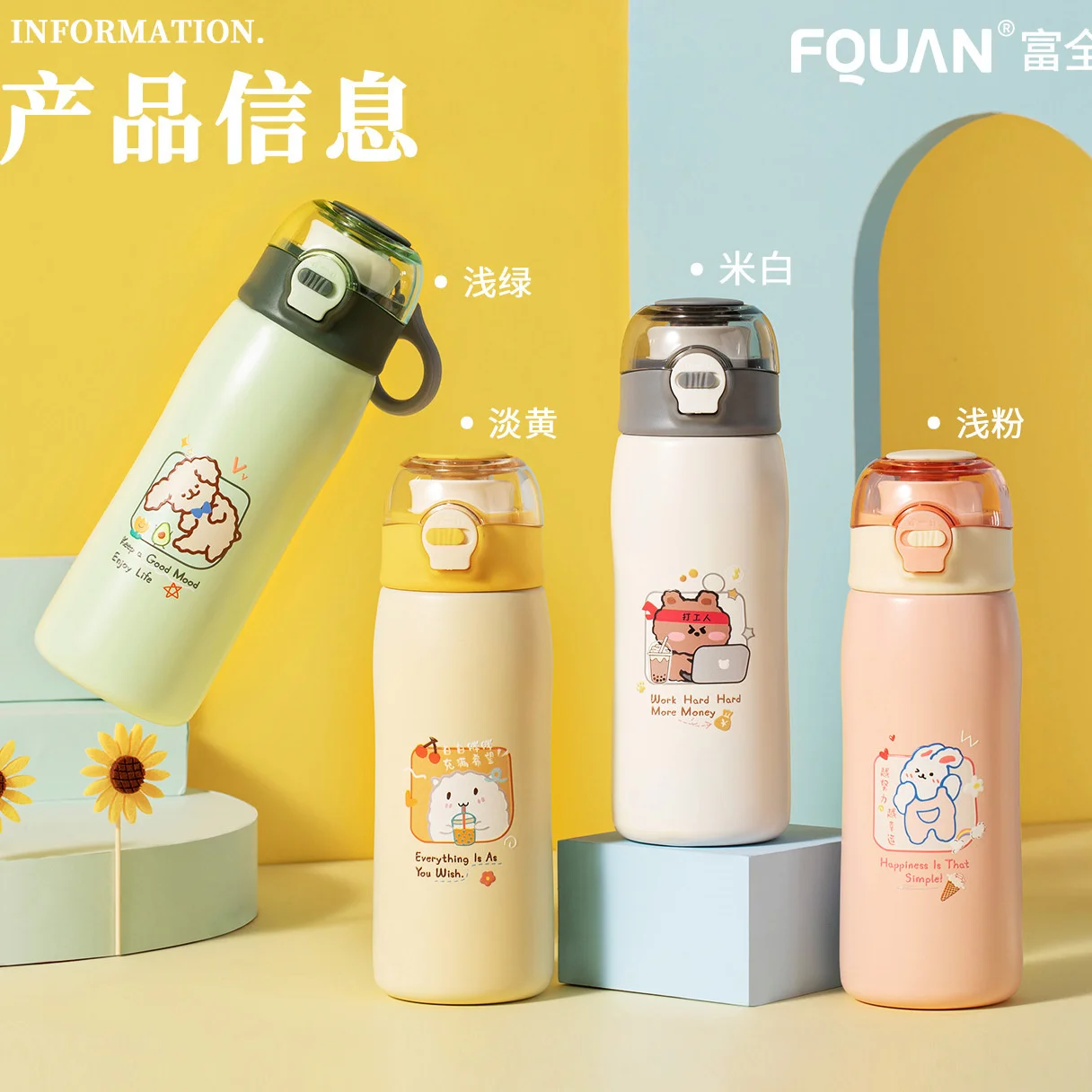 Cup Portable Cup Student Cartoon Water Cup Direct Drinking Cup