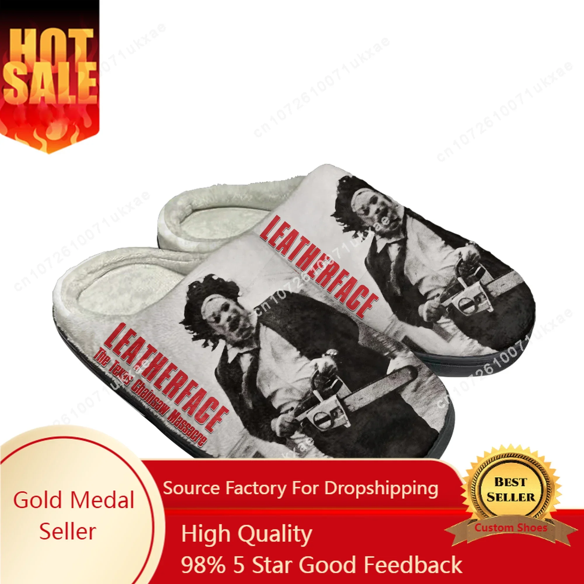 Техасская бойня с Бензопилой домашние хлопковые тапочки кожей лица мужская и