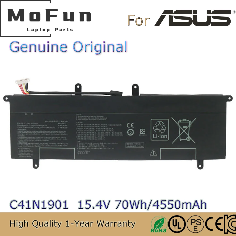 Совершенно новый оригинальный C41N1901 15 4 V 70Wh Аккумулятор для ноутбука Asus ZenBook 14 UX481FL