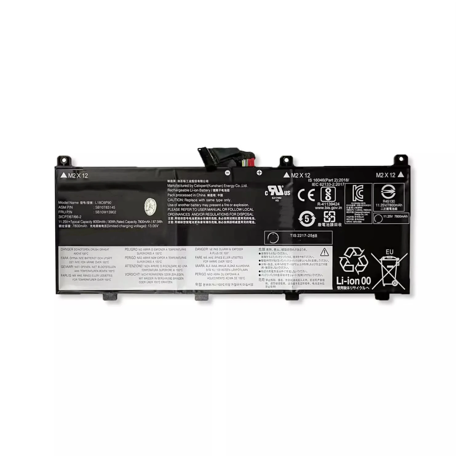 7XINbox L18M6P90 L18C6P90 11 25 В 8000 мАч 90 Втч аккумулятор для ноутбука Lenovo ThinkPad P53 (20QNA006CD) 02DL028