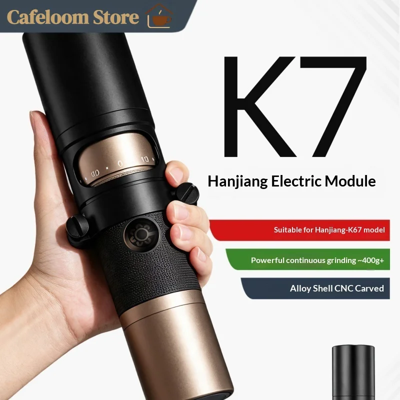Фото Модуль электрической кофемолки Coffee Power KINGrinder K7 для ручной кофемолки HANJIANG K6 K7, портативный аксессуар для помола эспрессо. №1