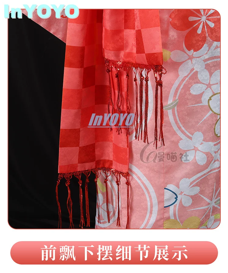 InYOYO Kaname Madoka Косплей Костюм Puella Magi Magica Кимоно Халат Прекрасная Униформа Хэллоуин