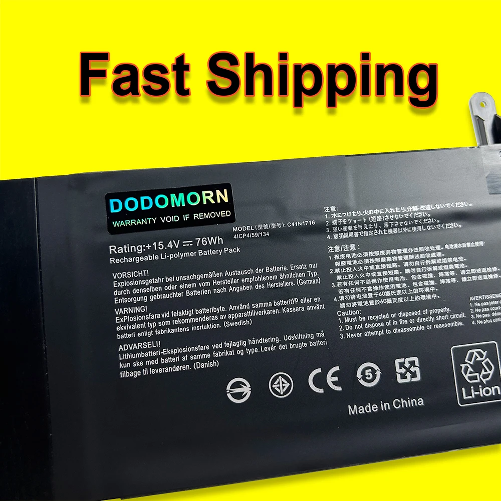 15 4 в 76Wh C41N1716 Аккумулятор для ноутбука ASUS ROG Strix GL703GM Scar Edition GL703GM-DS74 S7BS S7BS8750 Series