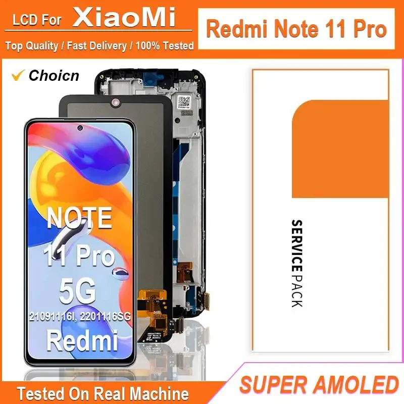 Xiaomi Redmi Note 11 Pro ЖК-дисплей 6 67 дюйма AMOLED Материал Емкостный сенсорный экран