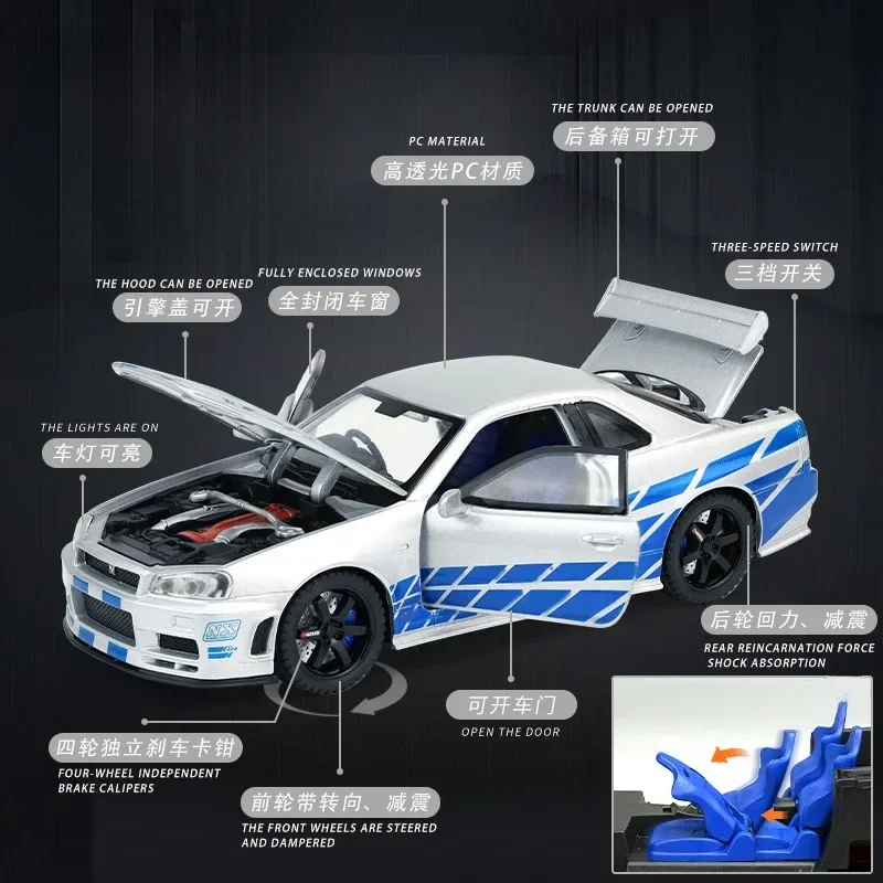 1:32 Nissan Skyline GTR-R34 Модель спортивного автомобиля из сплава Литье под давлением