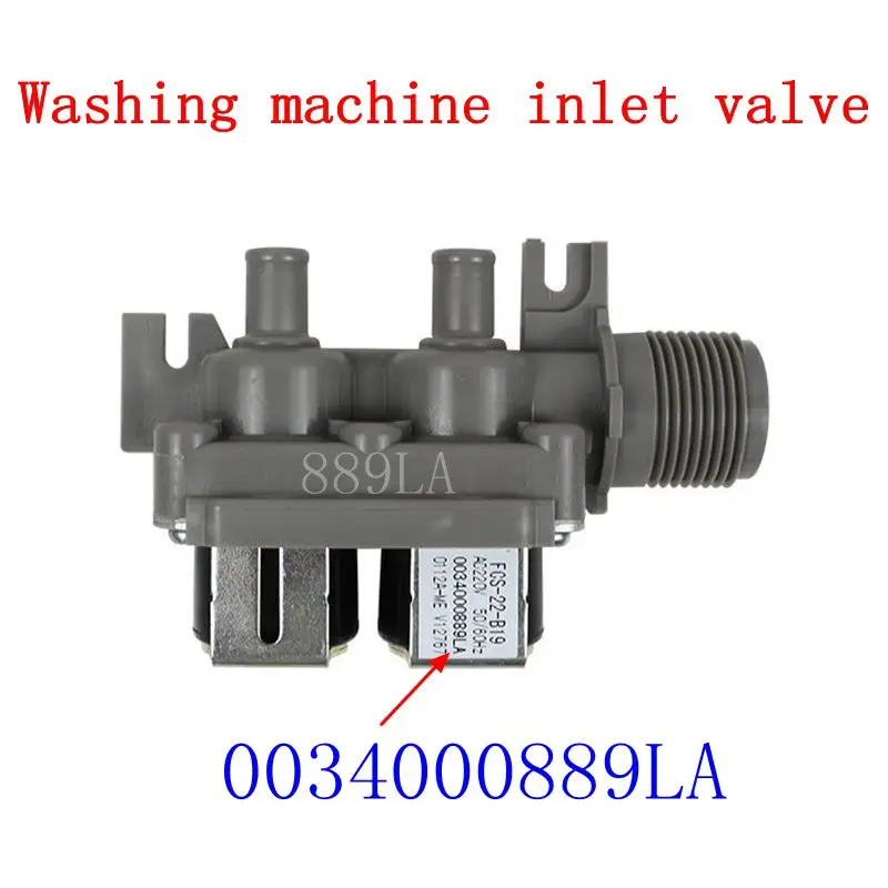 Haier входной для стиральной машины клапан с двойной головкой электромагнитный