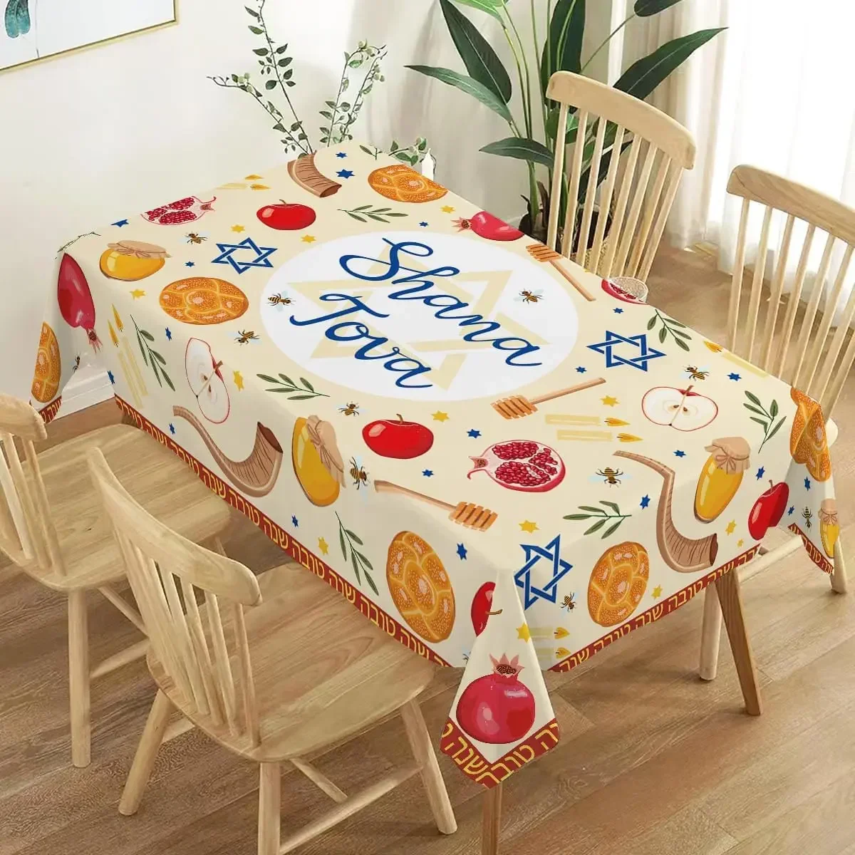 Фото Водонепроницаемые скатерти Shana Tova для еврейского Нового года, декор для вечеринки Рош Хашана, скатерти с медом и гранатом, украшения для кухонного стола №2