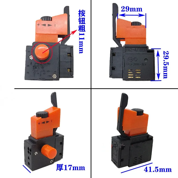 FA2-4/1BEK Триггерный переключатель контроля скорости 250 В переменного тока/4 А для