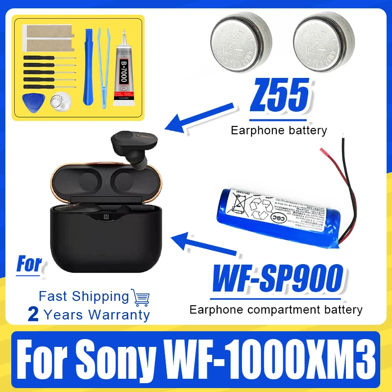 Фото Новый аккумулятор Z55 для наушников Sony WF-1000XM3 WF-1000X WF-SP900 WF-SP700N TWS, аккумулятор CP1254, в комплекте инструменты для разборки. №1