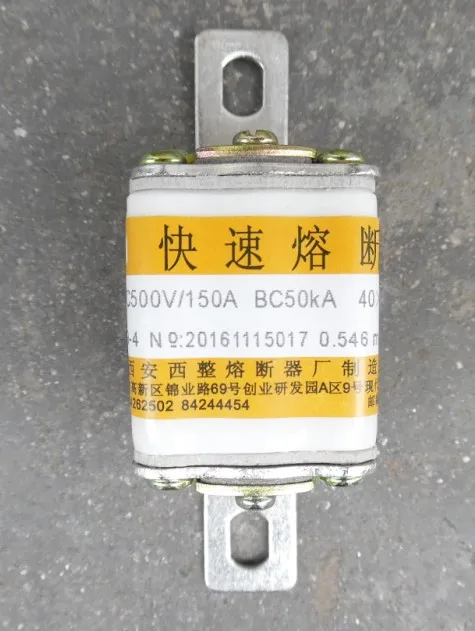 Предохранители: RS4 AC500V 150A 50KA 40*40 1L / RS4 AC 500V 200A 40*40 1L / RS4 AC1000V 100A / RS4 AC1000V 800A P104N h77 aR