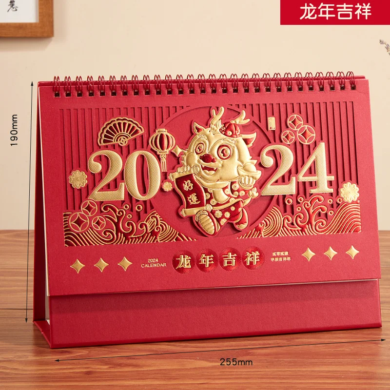 Календарь с переплетением, календарь с китайским декором для офиса 2024, календарь для дома и офиса