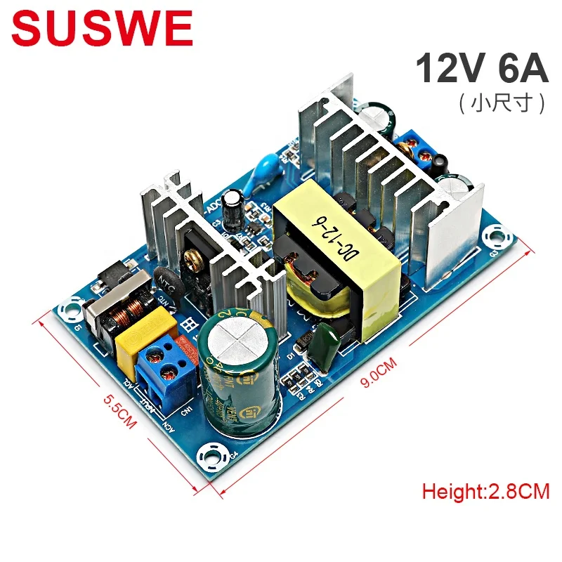 

Импульсный источник питания 12В 1-17А