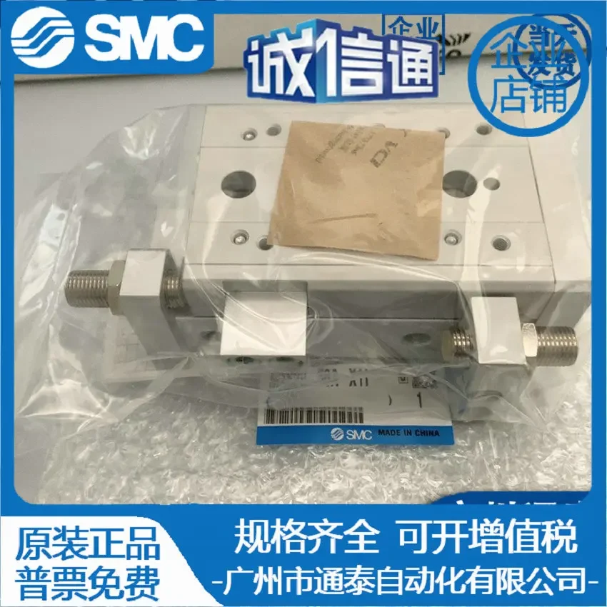 Фото Цилиндр SMC MXS20-10A-20A-30A-40A-50A-75A-100A-125A-150A-X11 2025 года выпуска №4