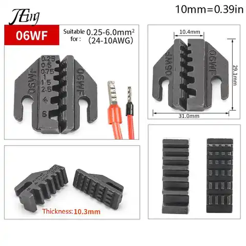Sn/6 mm squirrels, squeezing SN forceps (capture width of 6 mm/pliers 190 mm), φ/02c/06wf
