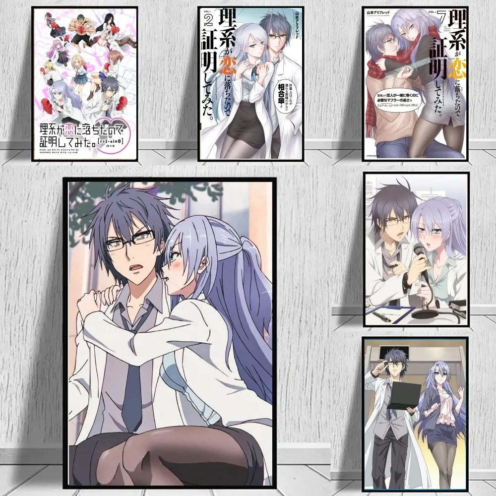 Science Fellow In Love So I Tried To Prove It Animation Poster Wall Art Home Decor Room Digital Painting Living Rest