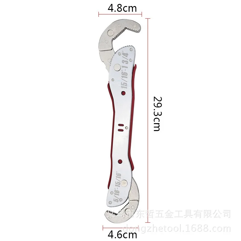 

9-45mm Adjustable Universal Wrench Spanner Tool Home Hand Tool Ratchet Key Set Wrench Multi-functional Universal Spanner