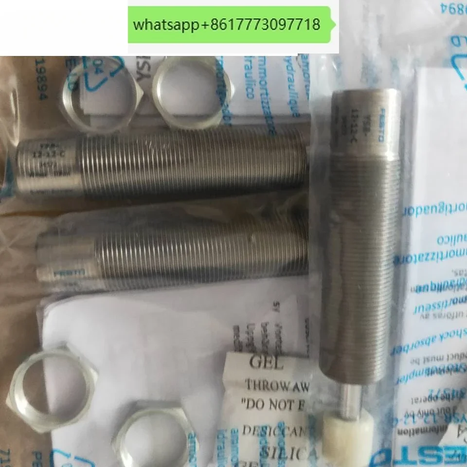 Буфер гидравлический ИГР-5-7-5-8-8-12-16-20-25-40-60-С